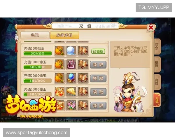 K8亚游直营最新优惠活动全面开启,助力玩家享受丰富福利与高额返利