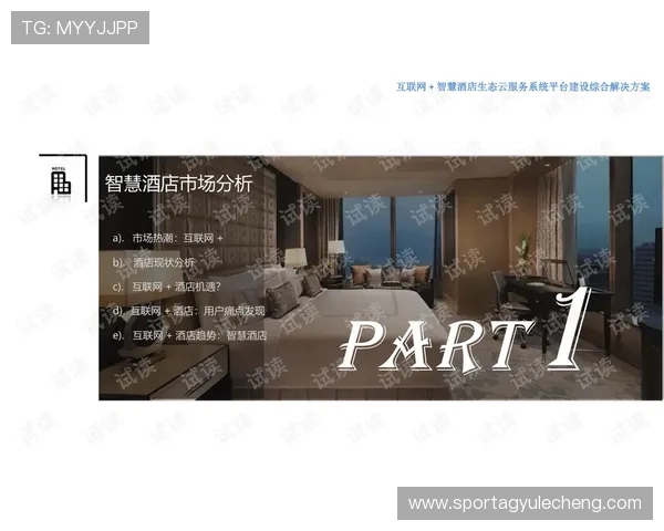 ag网站的常见问题解答,解决玩家在使用过程中遇到的疑难杂症