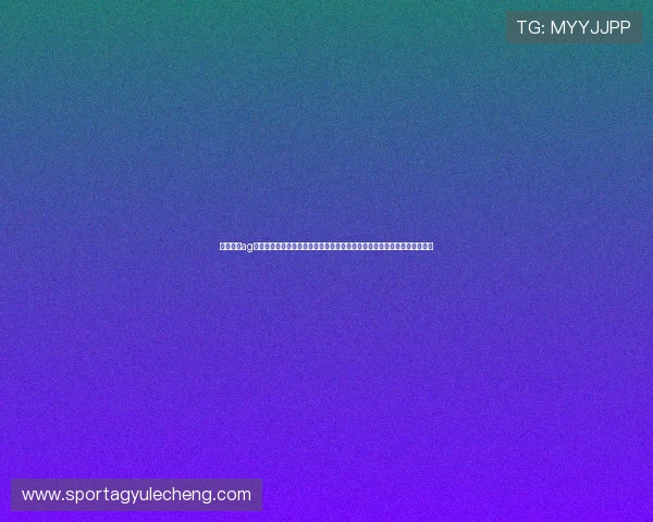 亚游国际ag平台安全可靠，提供多样化的线上娱乐体验，保障玩家资金安全与隐私保护